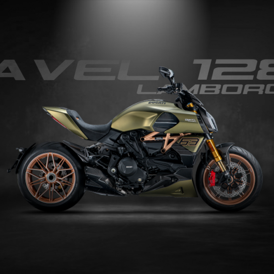 Diavel 1260 Lamborghini